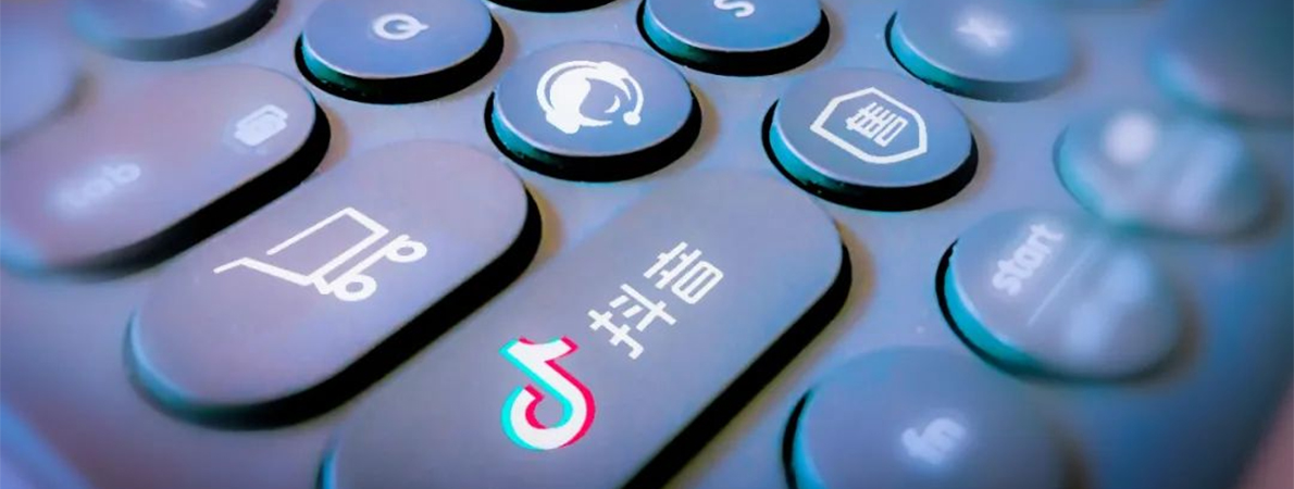 杭州抖音代運營