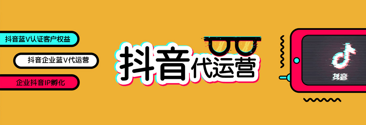 杭州短視頻拍攝制作